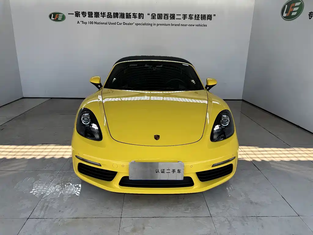 Porsche 718 — миниатюра 6