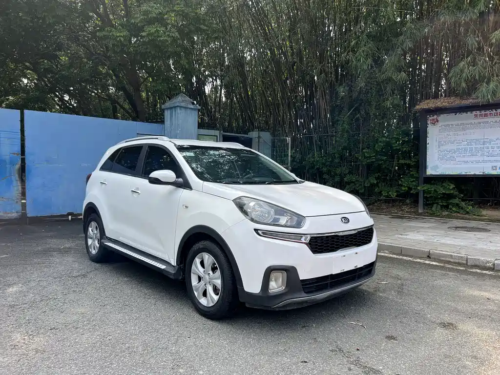 Kia KX3