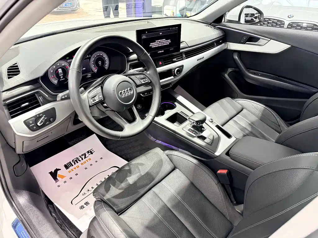 Audi A4L 2020 40 TFSI quattro Luxury