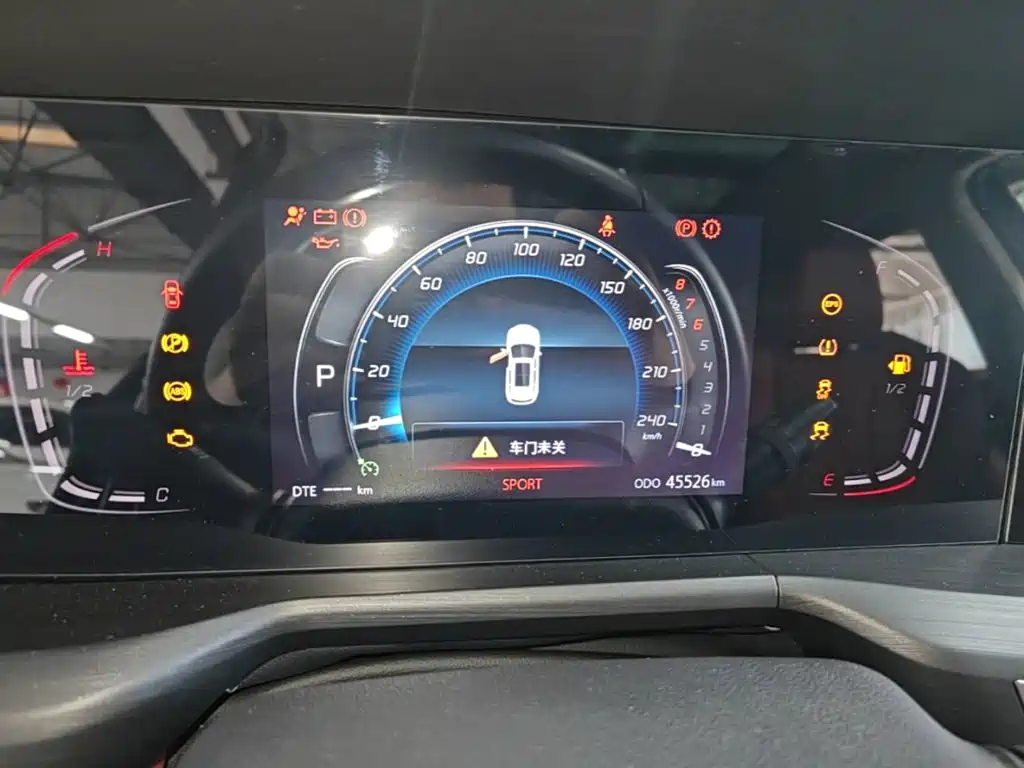 Changan CS75 PLUS — миниатюра 12