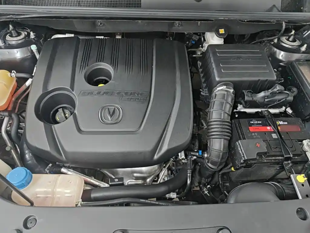 Changan CS75 PLUS — миниатюра 20