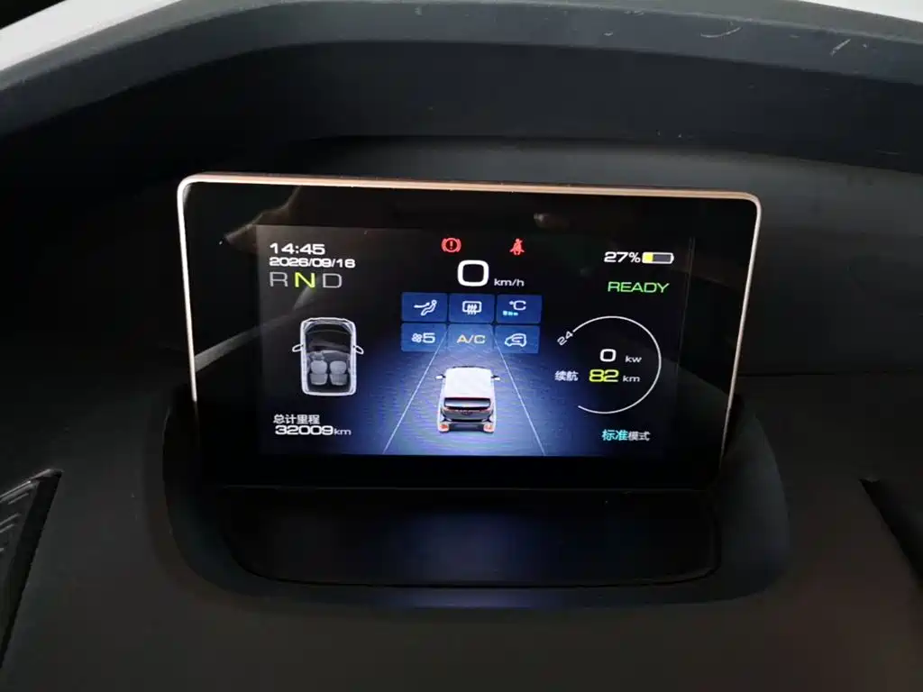 Wuling Nano EV — миниатюра 12