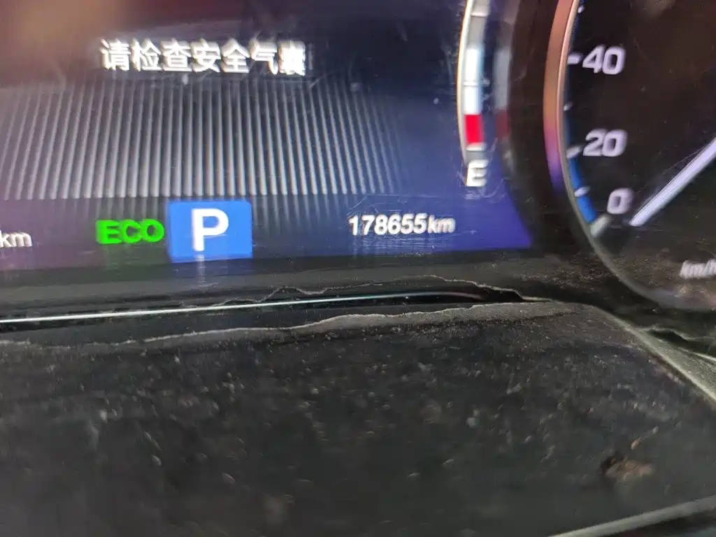 GAC Motor Trumpchi GS7 — миниатюра 5
