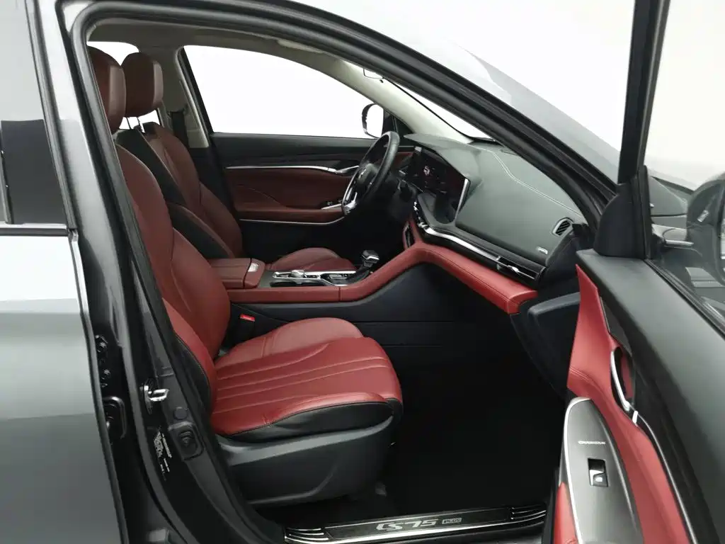 Changan CS75 PLUS — миниатюра 23