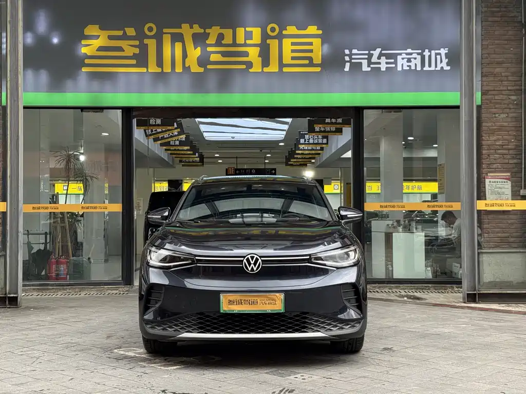 Volkswagen ID.4 Crozz — миниатюра 2