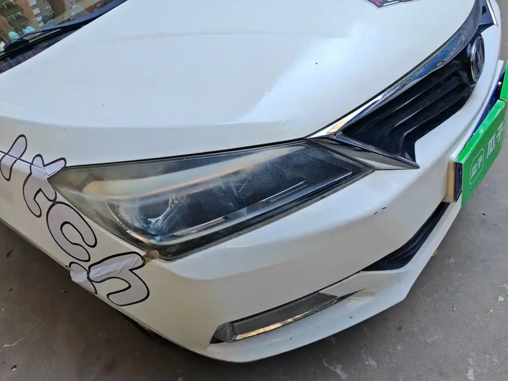 Changan V7 — миниатюра 7