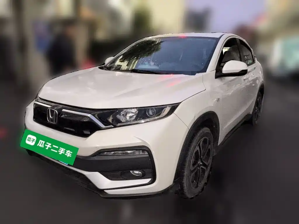 Honda XR-V