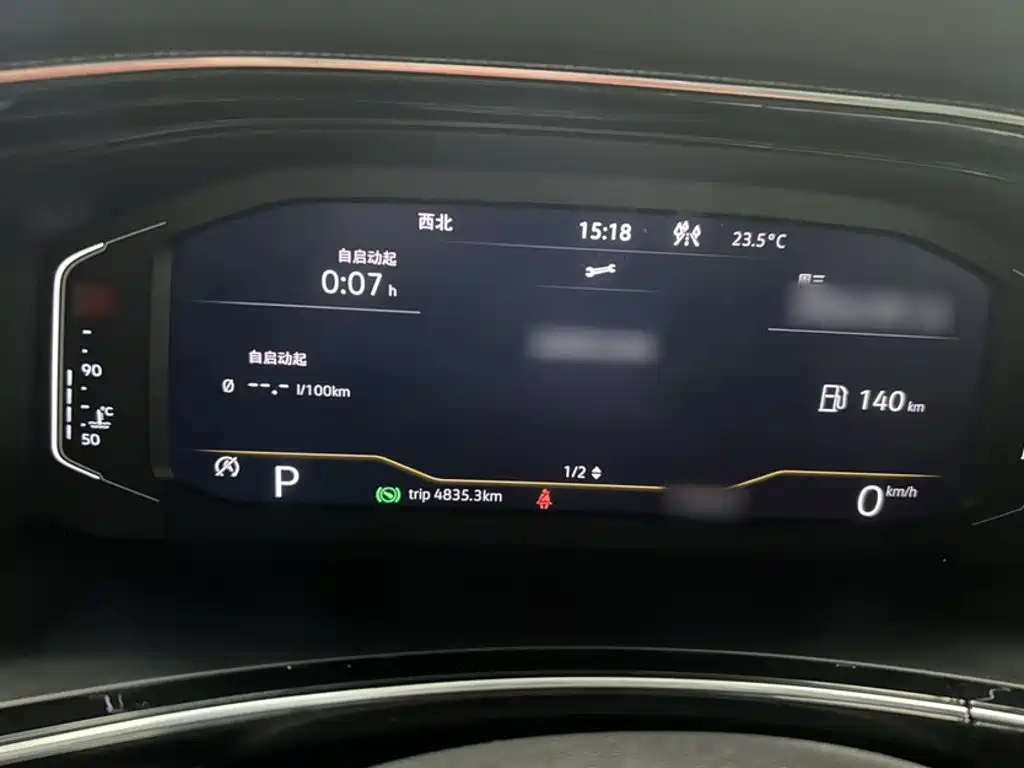 Volkswagen X — миниатюра 4