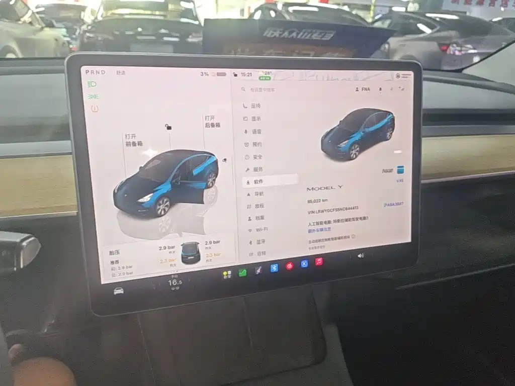 Tesla Model Y — миниатюра 13