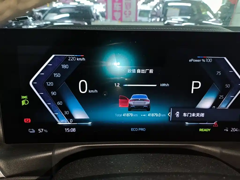 BMW i4 — миниатюра 12