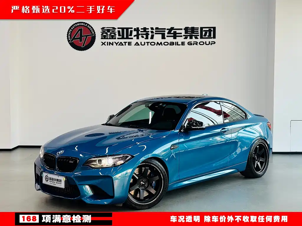 BMW M2 2016 M2