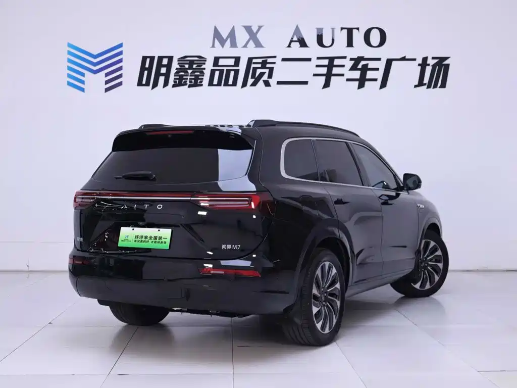 AITO AITO M7 — миниатюра 7