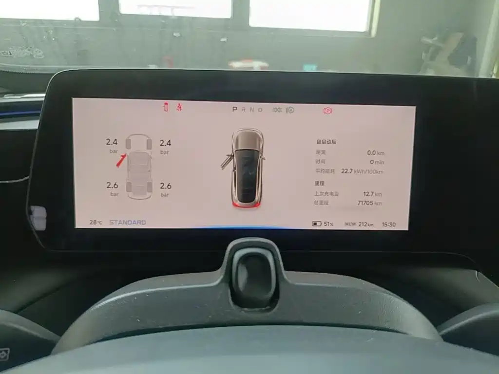 XPeng P7 — миниатюра 12