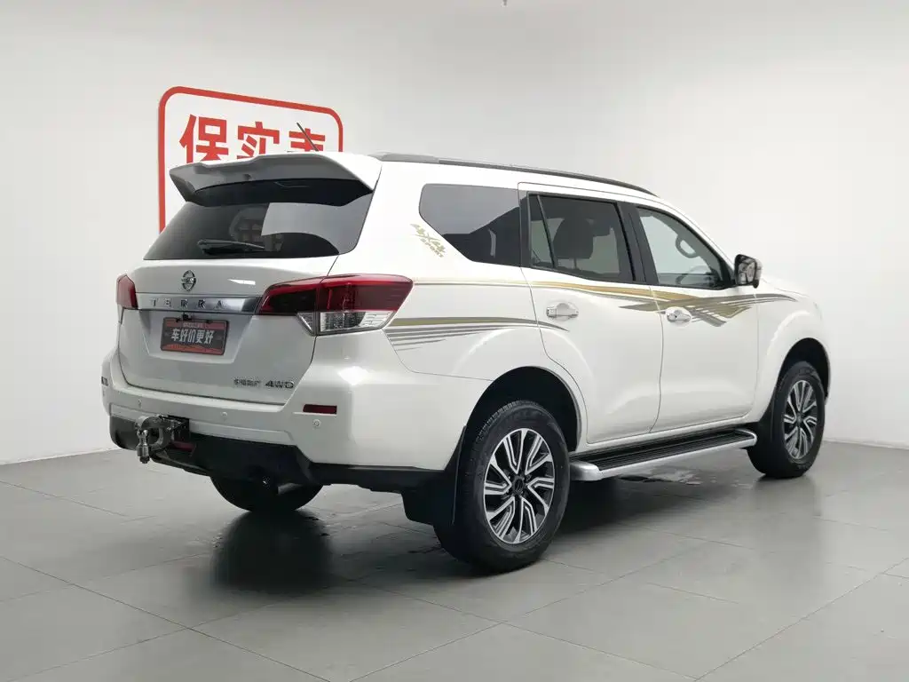 Nissan Terra 2020 2.5L XV 4WD AT Flagship
