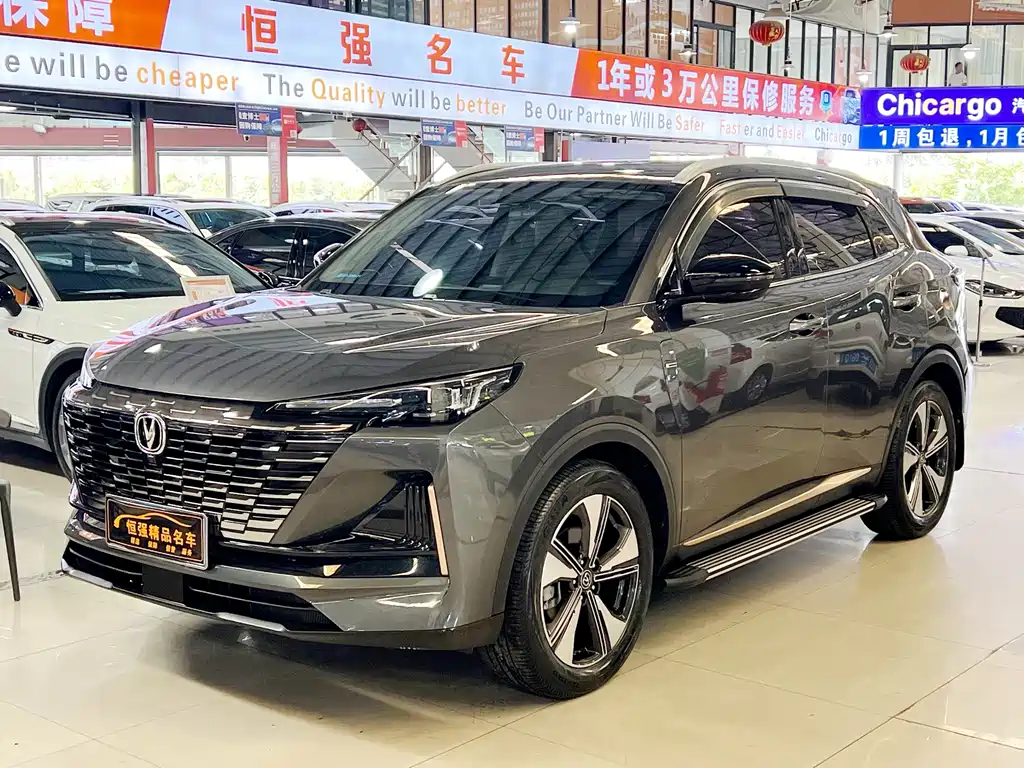 CHANGAN CS55PLUS