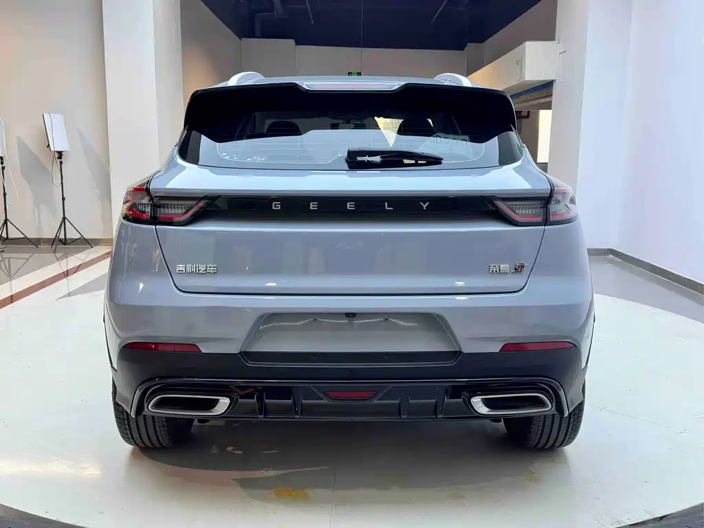 GEELY AUTOMOBILE EMGRAND S