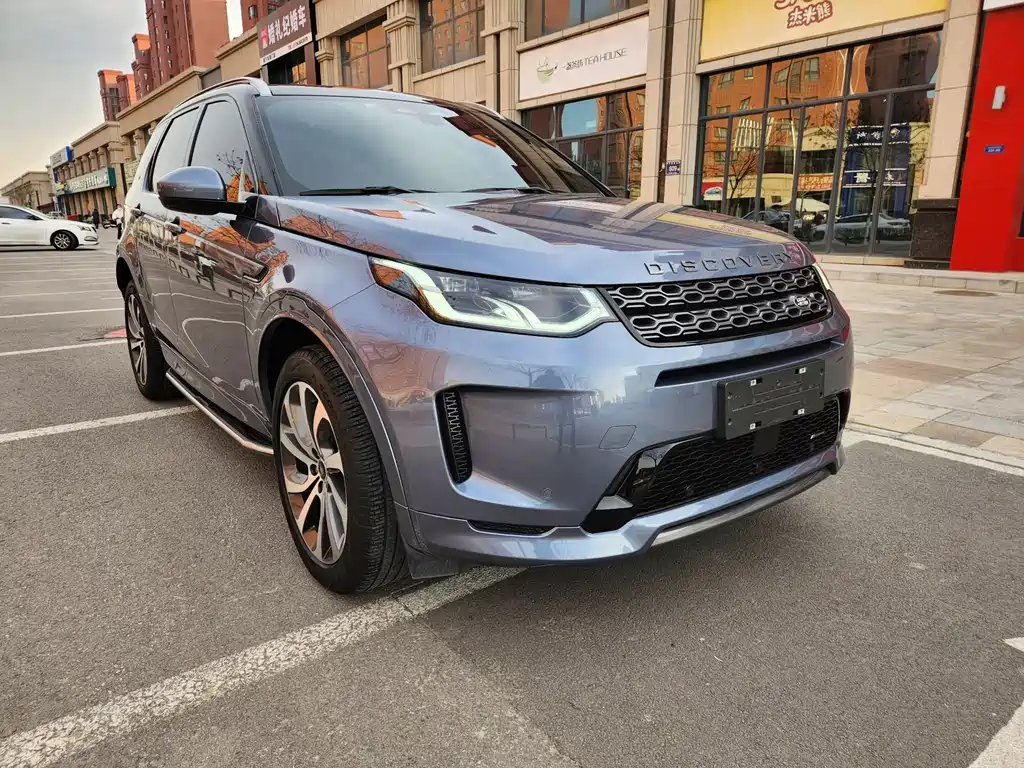 LAND ROVER DISCOVER SPORTS