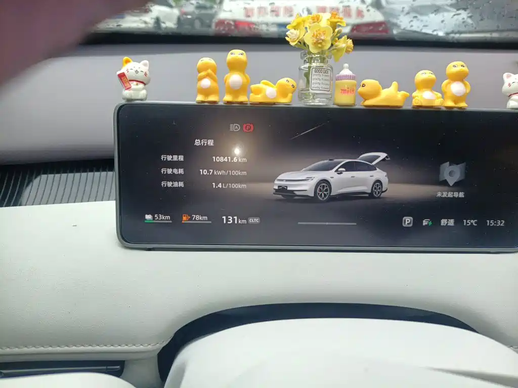 Qiyuan Qiyuan A06 — миниатюра 8