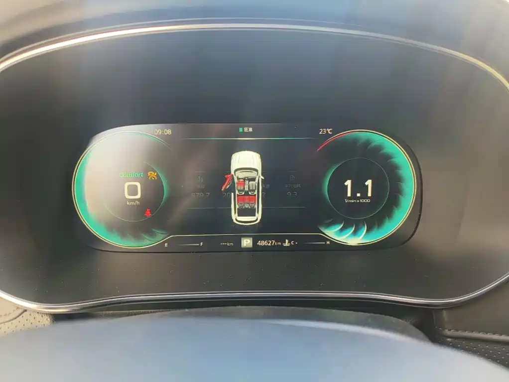 Roewe RX5 MAX — миниатюра 12
