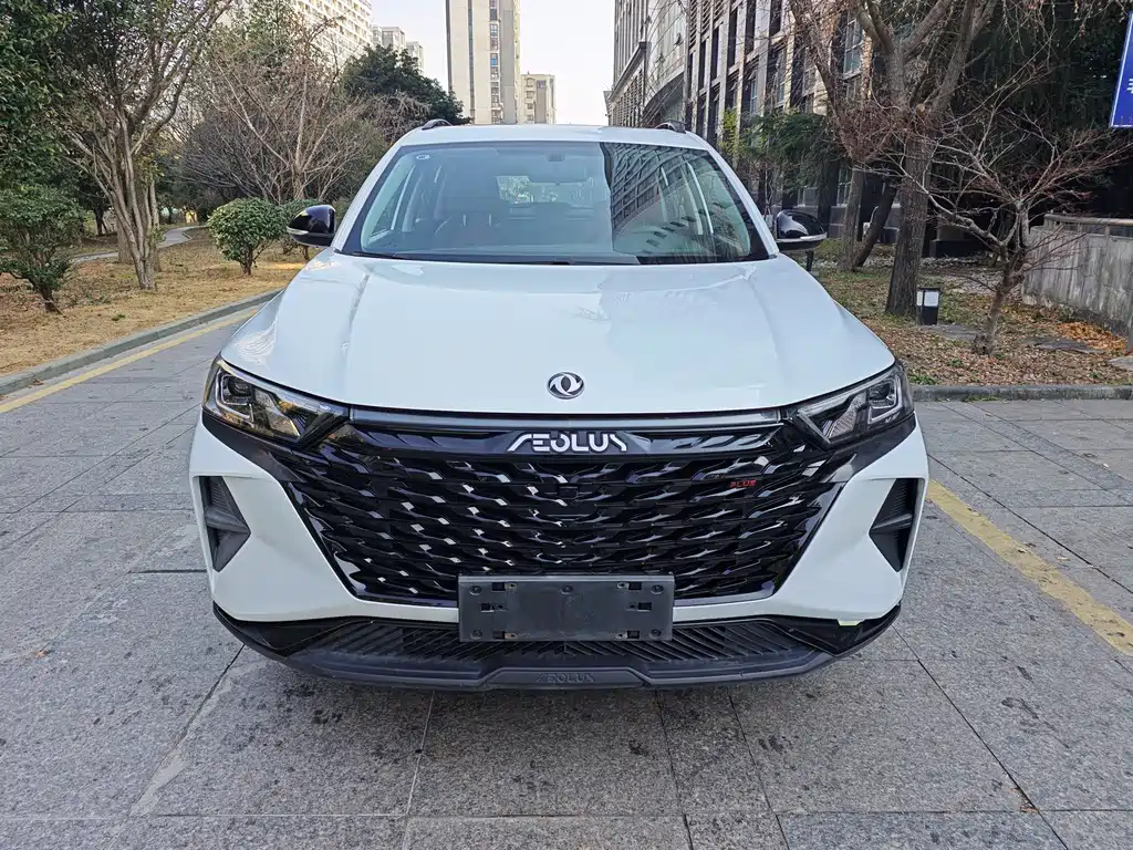 Aeolus AX7