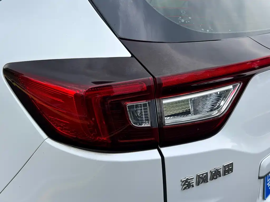 Honda XR-V — миниатюра 12