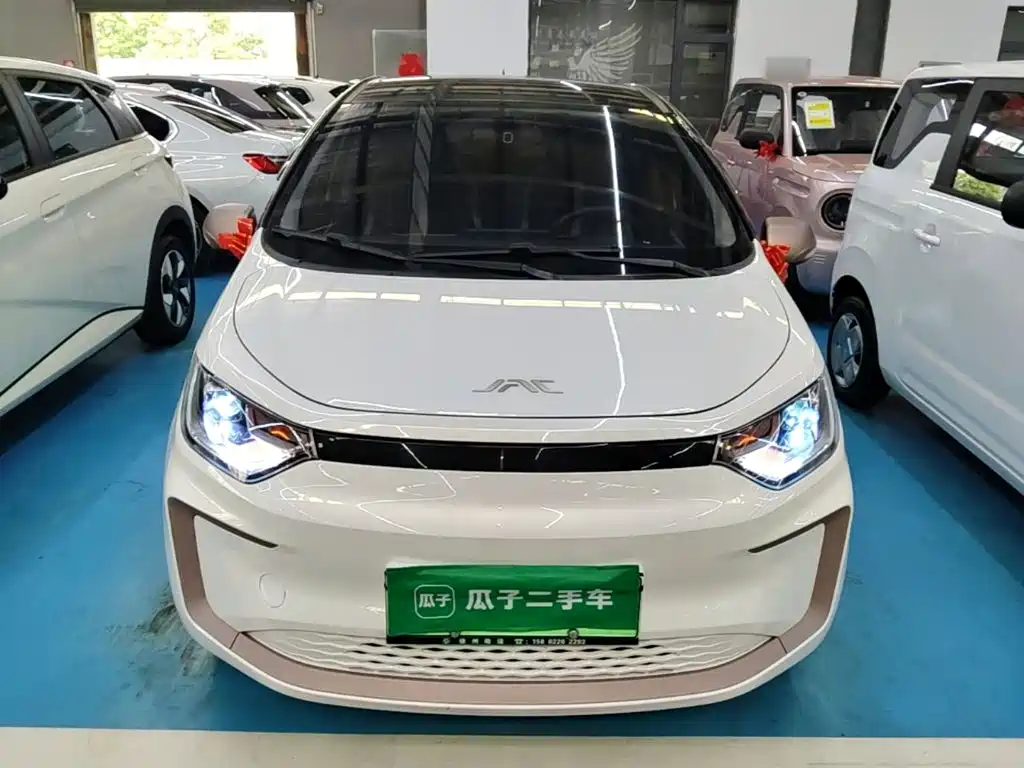 Yiwei Yiwei Huaxianzi — миниатюра 3