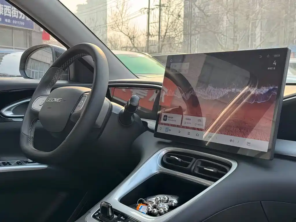 GEELY GALAXY STAR WISH