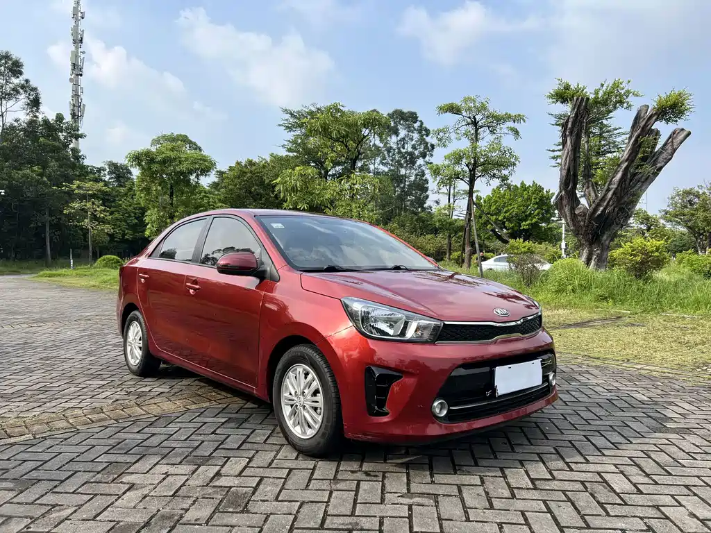 Kia Huanchi