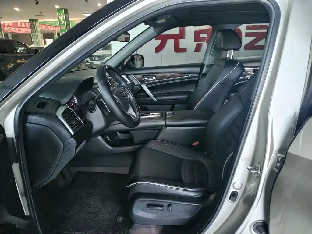 Honda UR-V — миниатюра 4