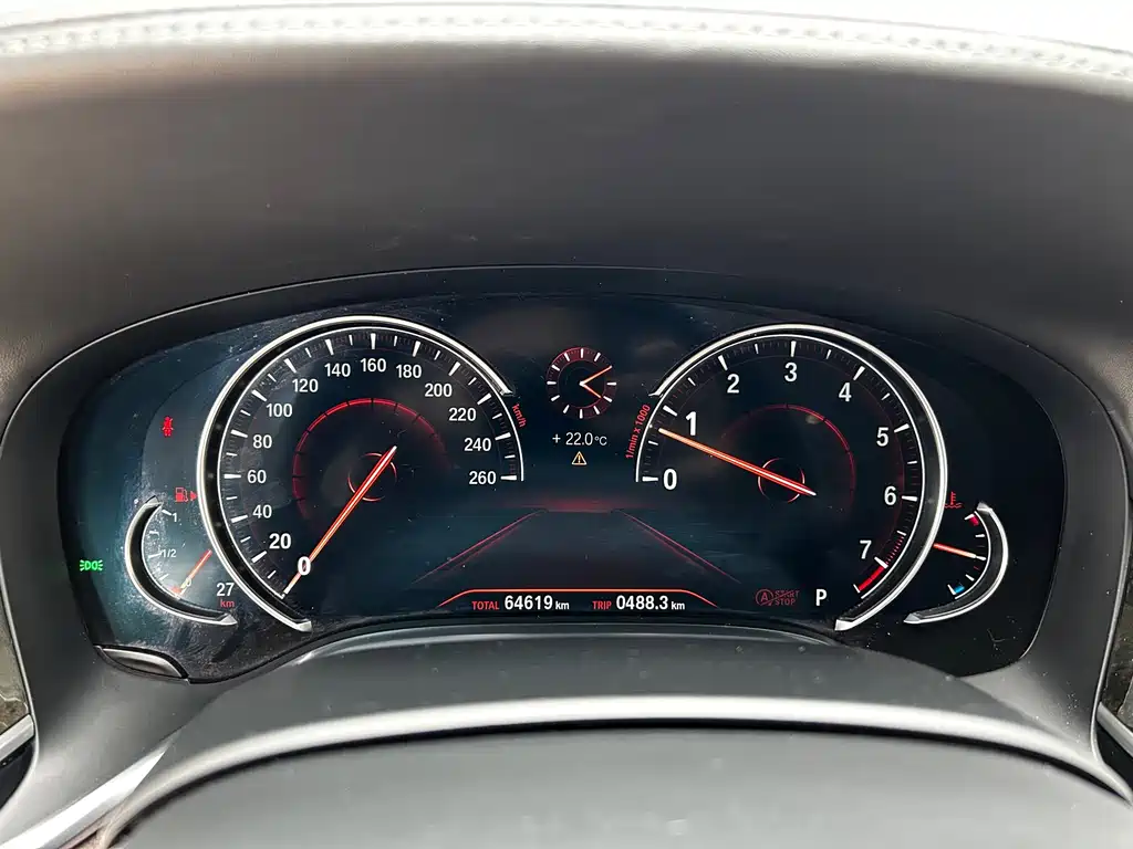BMW 7 Series — миниатюра 10
