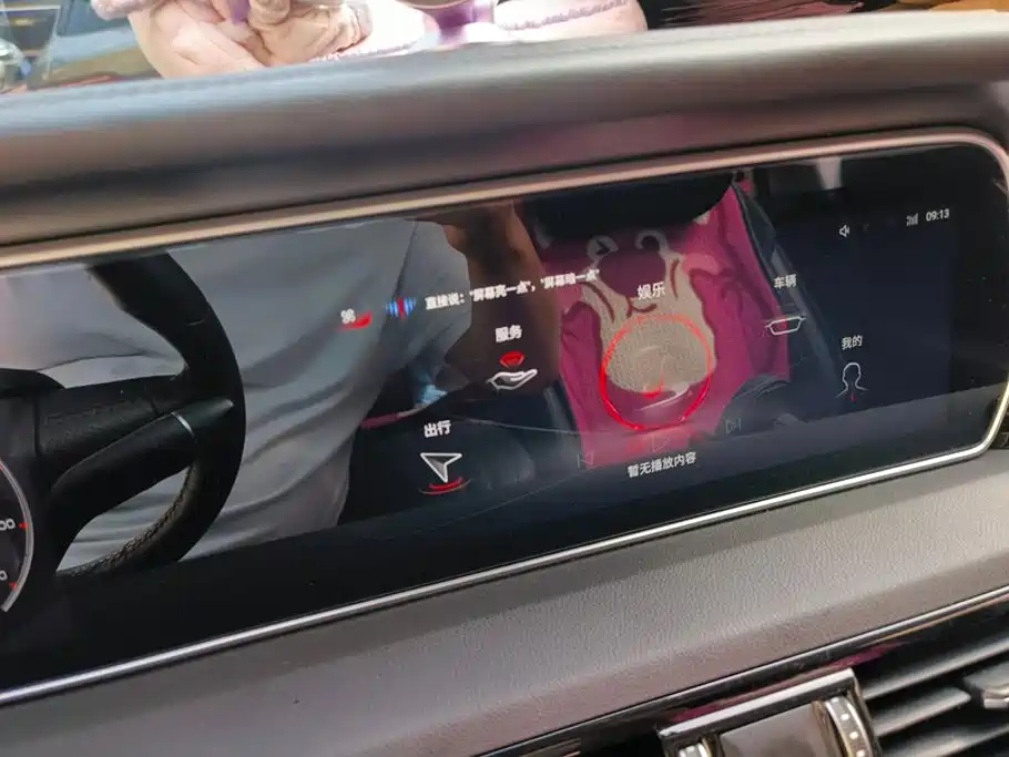 Hongqi Hongqi HS5 — миниатюра 13