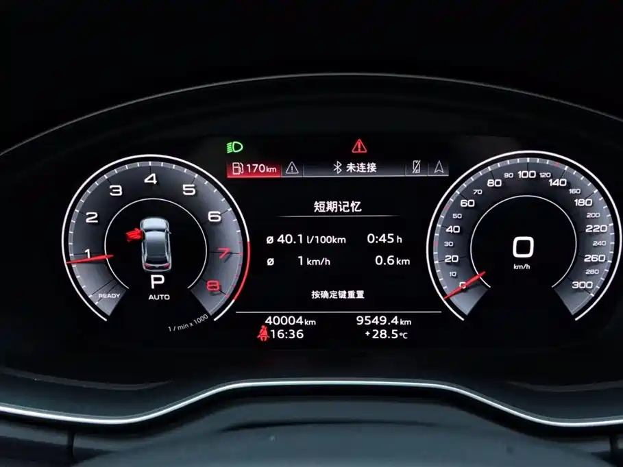 Audi Q5L — миниатюра 10
