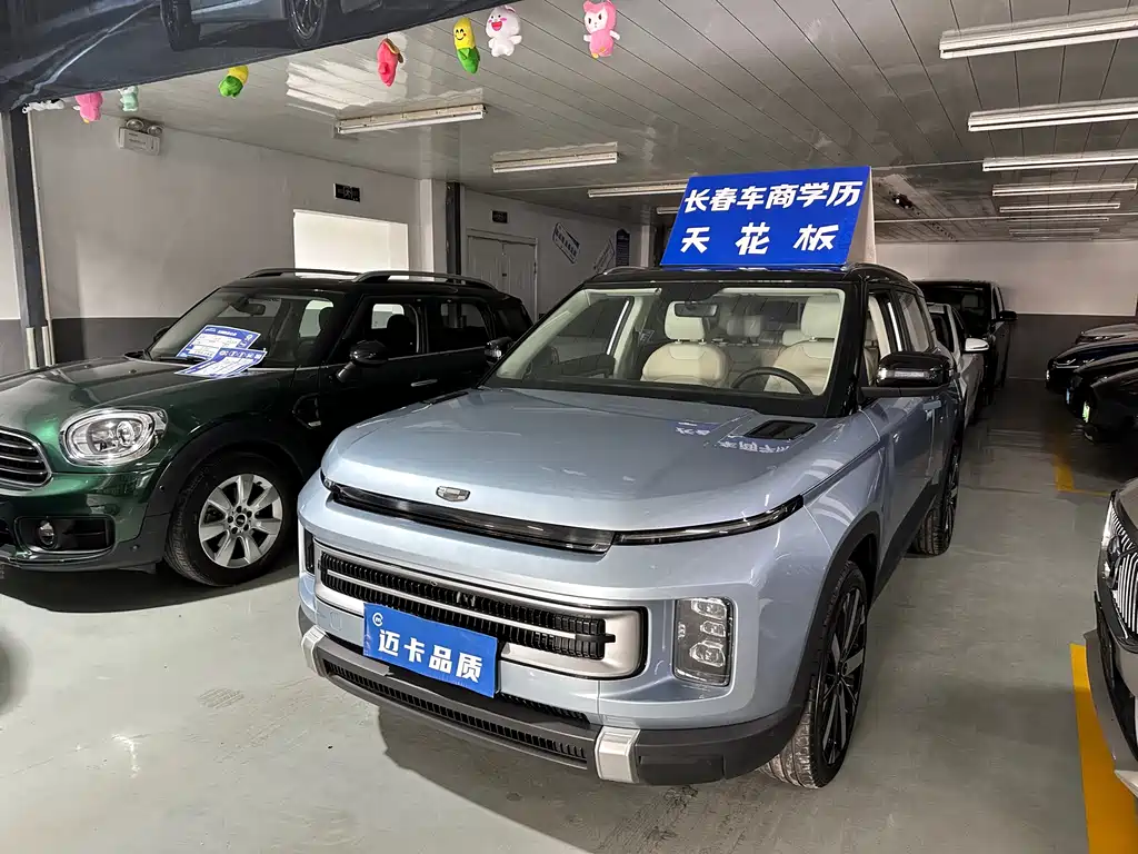 GEELY AUTOMOBILE GEELY ICON