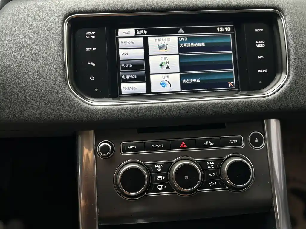 LAND ROVER RANGE ROVER SPORT