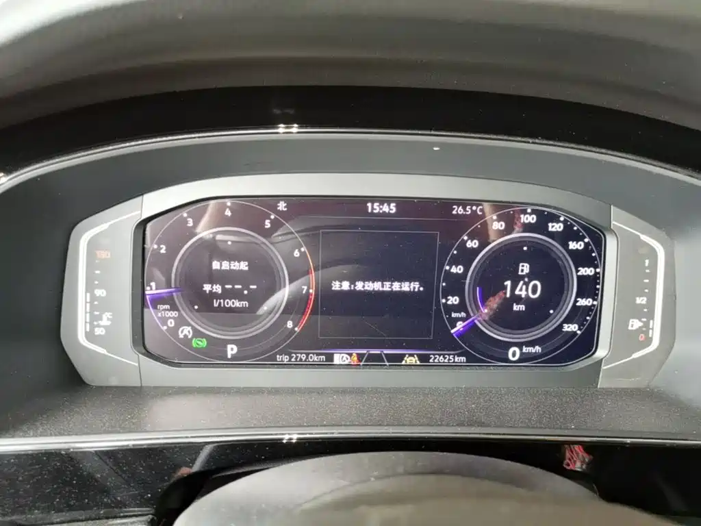 Volkswagen Passat — миниатюра 12