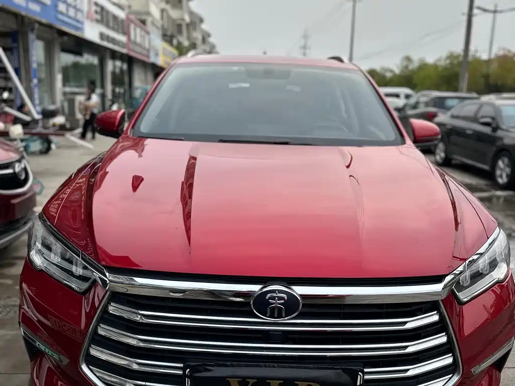 BYD Pro New Energy — миниатюра 2