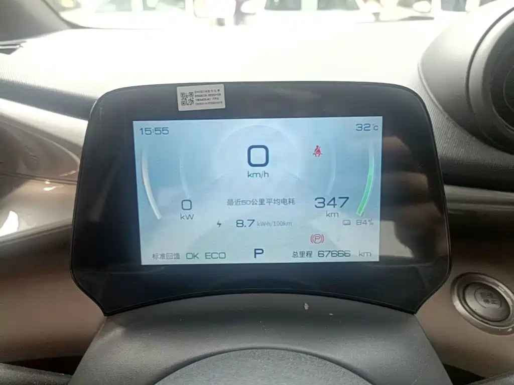 BYD Dolphin — миниатюра 12