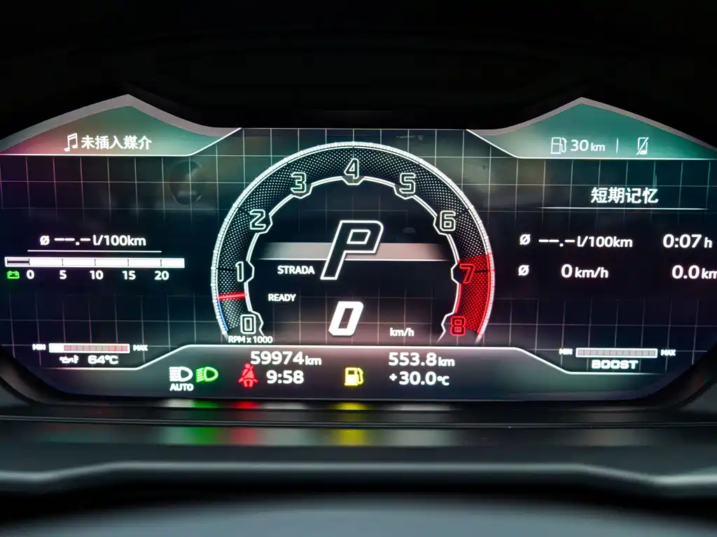 Lamborghini Urus — миниатюра 32