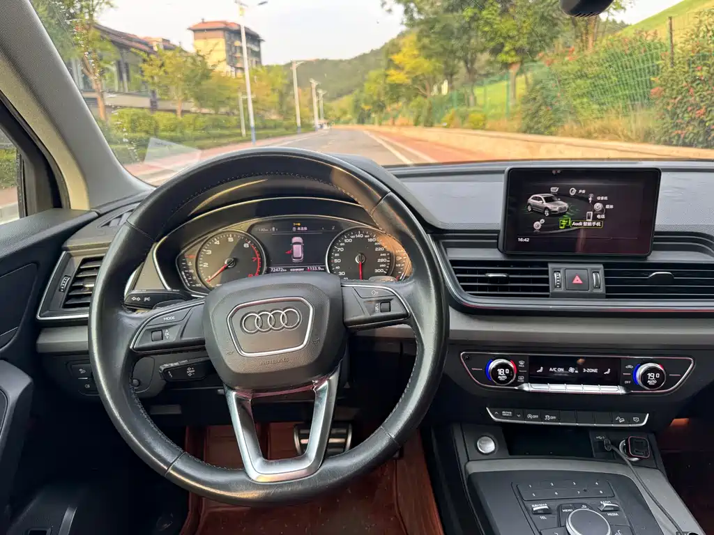 Audi Q5L — миниатюра 10