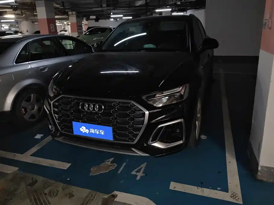 Audi Q5L 2022