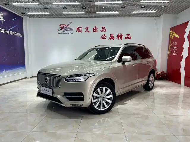 VOLVO  XC90 2017