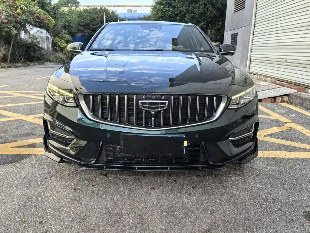 GEELY AUTOMOBILE XINGRUI