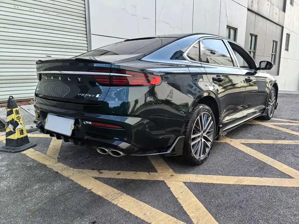 GEELY AUTOMOBILE XINGRUI