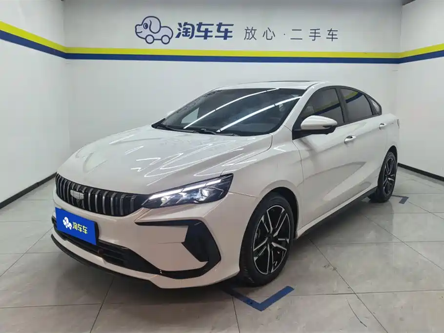 Geely Binrui 2024