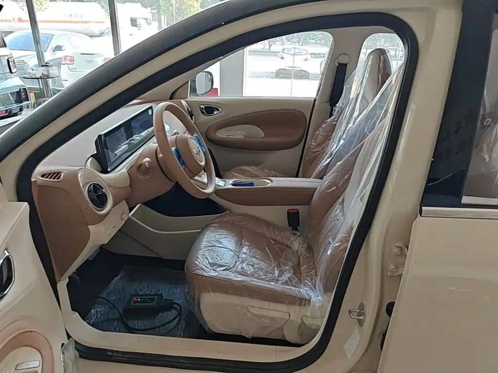 Wuling Bingo — миниатюра 16