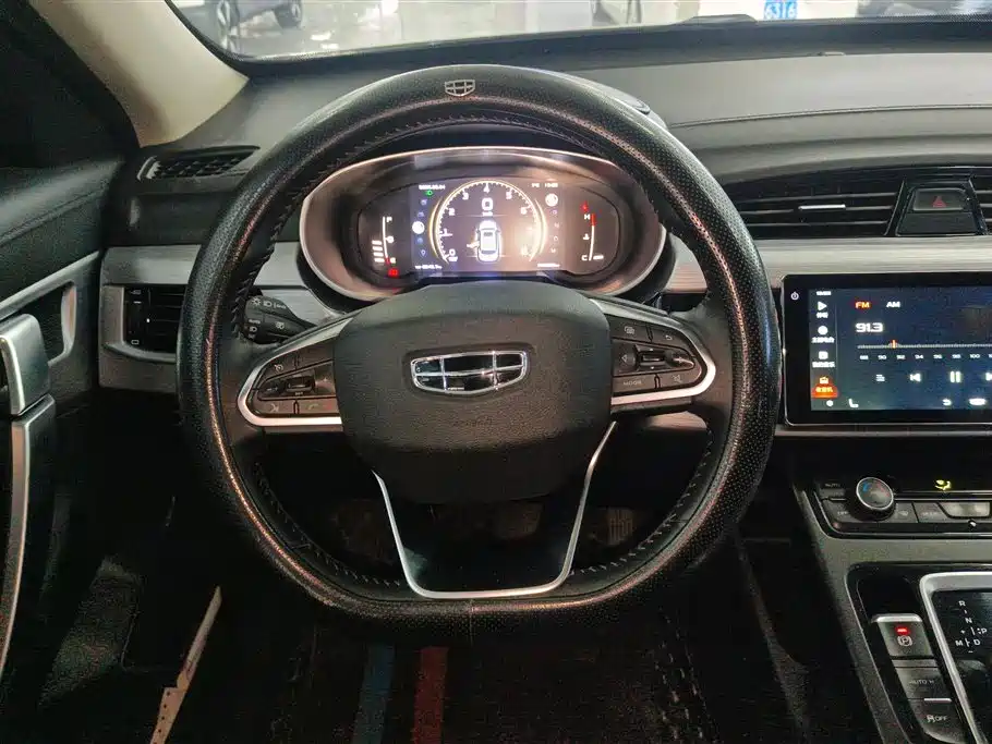 GEELY AUTOMOBILE BOYUE