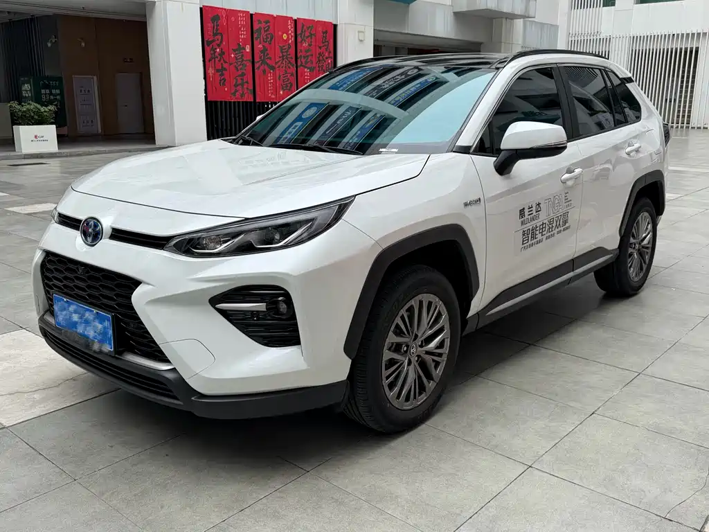 Toyota Wildlander 2025