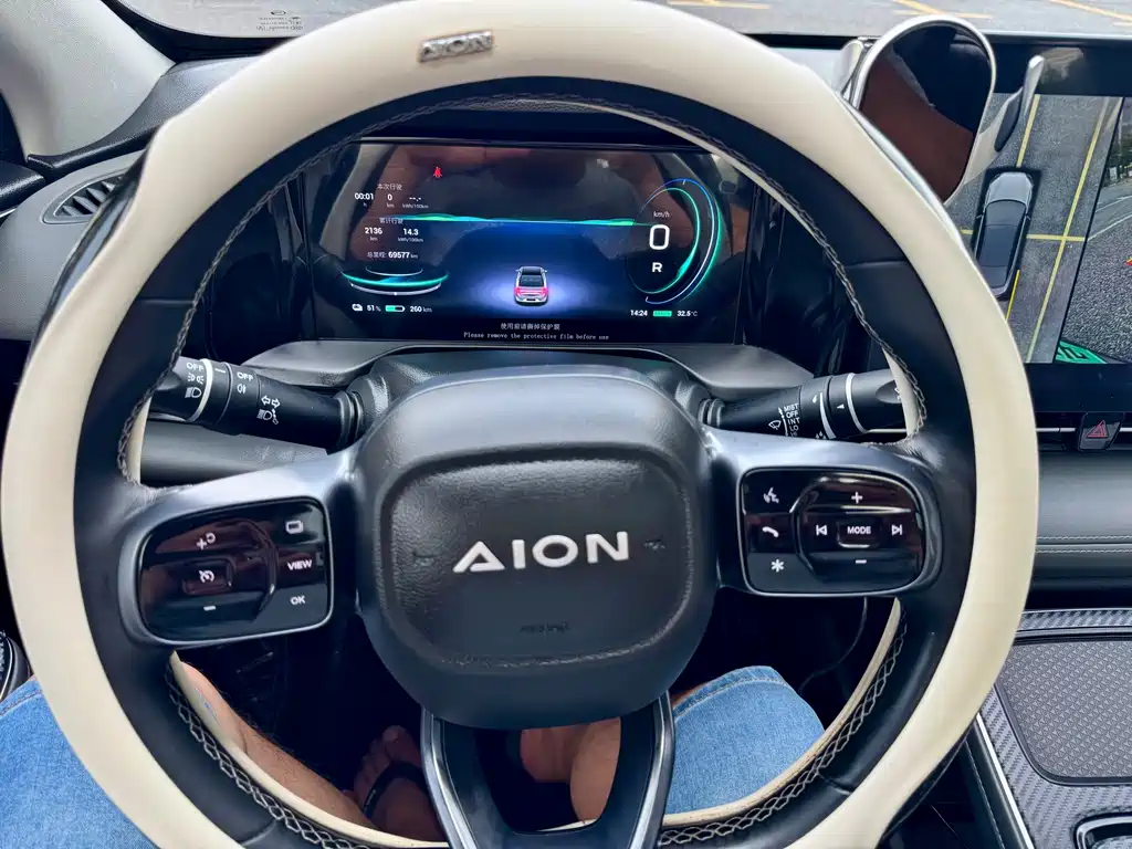 Aion AION S Plus — миниатюра 16