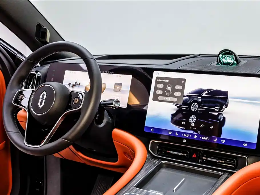 AITO ASK THE WORLD M9