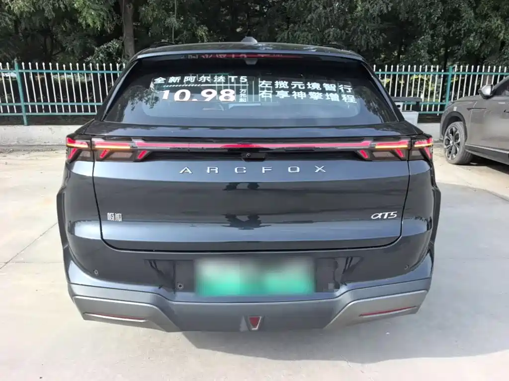 ARCFOX Alpha T5 — миниатюра 6